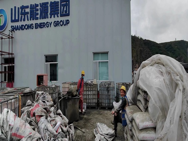 前郭厂房地面下沉注浆加固